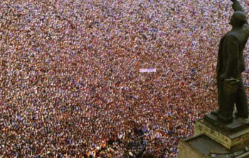 Azərbaycan xalqının Dirçəliş Günü