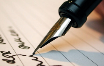 Tələbələr arasında müsabiqə elan edildi