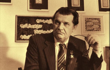 Akademik Ziya Bünyadovun qətlindən 23 il ötür - VİDEO