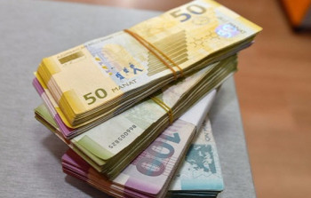 KMDF-nin Bank rekvizitləri açıqlandı