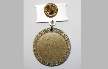 Azərbaycanda yeni medal təsis edilir  