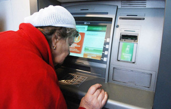 Pensiyaçılar üçün yenilik