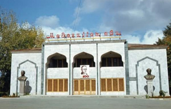 Qarabağ separatçılarının liderinin “andiçməsi” Şuşada olacaq 