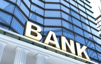 Bu banklara hesabat üçün bir ay möhlət verildi - RƏSMİ + VİDEO