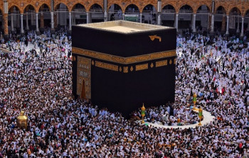 Azərbaycanda Həcc ziyarətinə getmək ləğv olundu