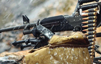 Cəbhədəki son vəziyyətlə bağlı açıqlama