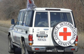 Beynəlxalq Qızıl Xaç Komitəsi bəyanat yaydı