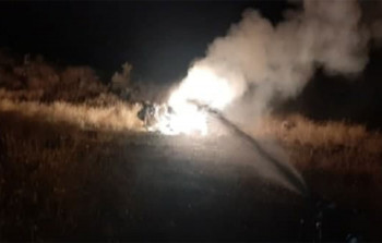 Moskva Naxçıvanda vurulan helikopterlə bağlı Bakıya MÜRACİƏT EDİB