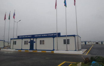 Türkiyə-Rusiya Birgə Monitorinq Mərkəzinin AÇILIŞI OLDU 