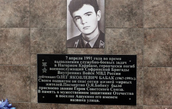 Qubadlıda həlak olan sonuncu Sovet İttifaqı Qəhrəmanı - Ukraynalı zabitin anası Qubadlı alınanda azərbaycanlıları TƏBRİK EDİB