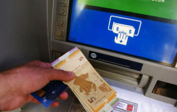 Pensiya alanlara ŞAD XƏBƏR