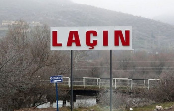 Ay Laçın, azad Laçın