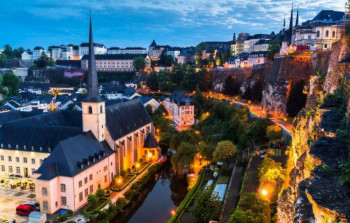 Lüksemburqda azərbaycanlılara qarşı erməni təxribatı - Rəsmi MƏLUMAT