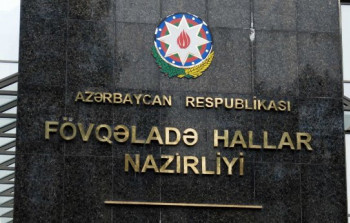 FHN-ə yeni səlahiyyət verildi