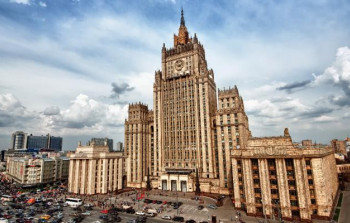 Rəsmi Moskvadan Şuşa Bəyannaməsinə REAKSİYA