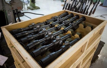 Azərbaycan Rusiyadakı erməni diasporunun rəhbərini beynəlxalq AXTARIŞA VERDİ